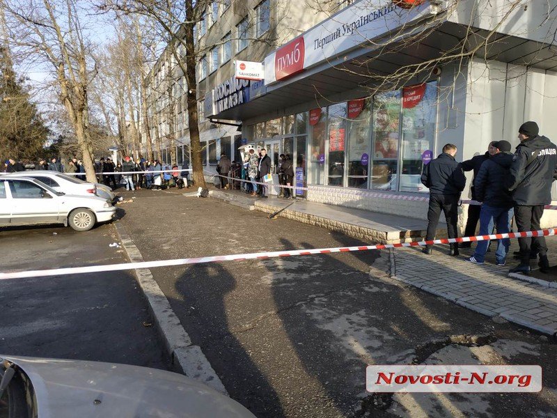 В Николаеве у здания райсуда из «Сайги» расстреляли женщину и мужчину 7