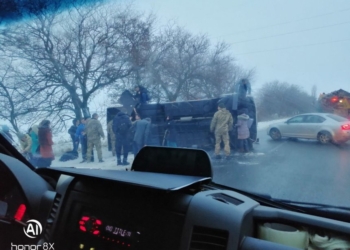 Под Николаевом перевернулся рейсовый автобус, травмированы 6 пассажиров