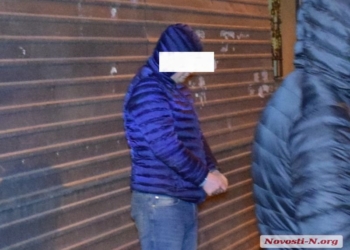 В Николаеве при получении взятки задержали офицера полиции