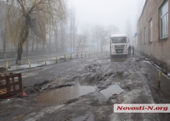 Улица Новозаводская в Николаеве вновь заблокирована. Грузовики едут в объезд по ул. Космонавтов