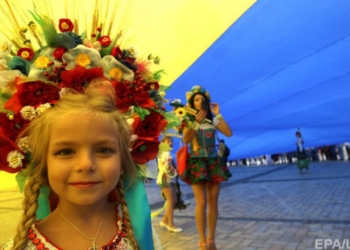 Украина отмечает День Соборности: все, что нужно знать о празднике