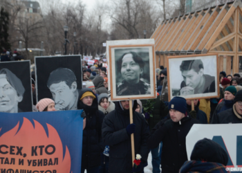 В Москве прошел марш памяти адвоката Маркелова и украинки Бабуровой, убитых десять лет назад националистами