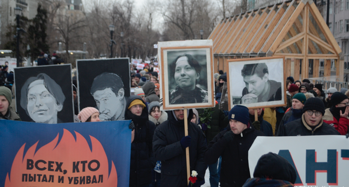 В Москве прошел марш памяти адвоката Маркелова и украинки Бабуровой, убитых десять лет назад националистами