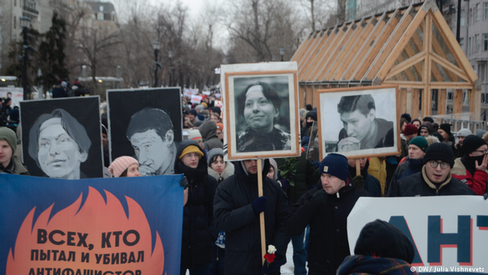 В Москве прошел марш памяти адвоката Маркелова и украинки Бабуровой, убитых десять лет назад националистами 3
