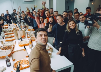 «Слуга народа» выдвинула Зеленского в президенты