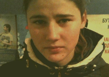 На Николаевщине пропала несовершеннолетняя девушка. Полиция сообщила ее приметы