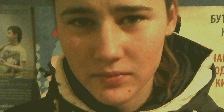 На Николаевщине пропала несовершеннолетняя девушка. Полиция сообщила ее приметы