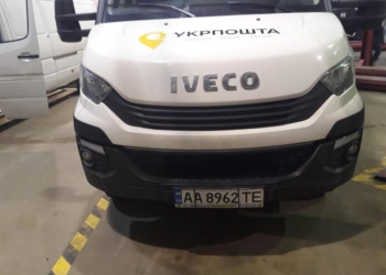 Скандал. Микроавтобус “Укрпошты” задержали в Польше с контрабандными сигаретами