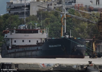 Затонувшее возле Турции судно могло перевозить уголь из оккупированного Донбасса