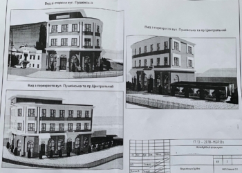 У Сенкевича проверили подозрительный забор на ул. Пушкинской. Оказалось, что у предпринимателя не все гладко с документами