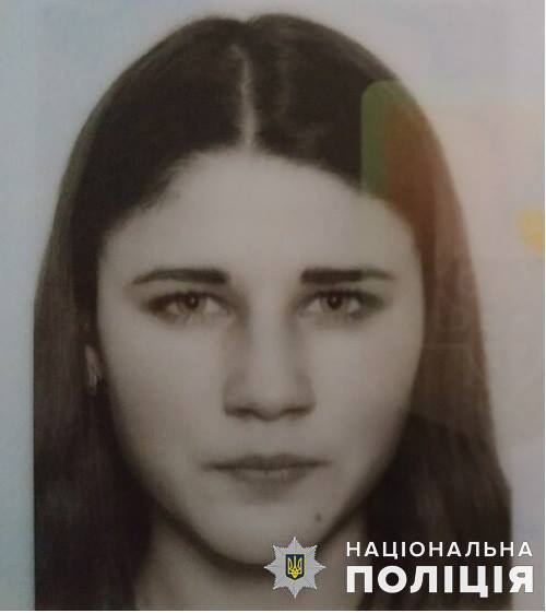 На Николаевщине пропала несовершеннолетняя девушка. Полиция сообщила ее приметы 1