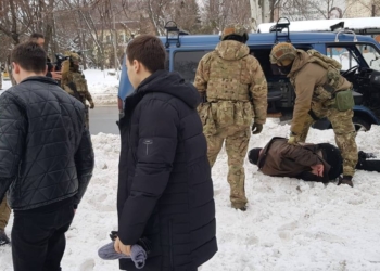 СБУ задержала наемника российских спецслужб, который готовил теракты на выборах президента