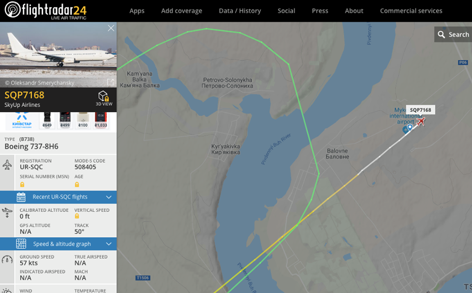Обновлено. Самолет из Шарм-эш-Шейха вместо Николаева сел в Одессе из-за коэффициента сцепления 3