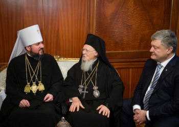 Порошенко поблагодарил Варфоломея за Томос
