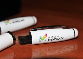 Привлекать инвесторов городские власти будут флэш-накопителями в виде кредитных карточек и ручек с логотипом Николаева