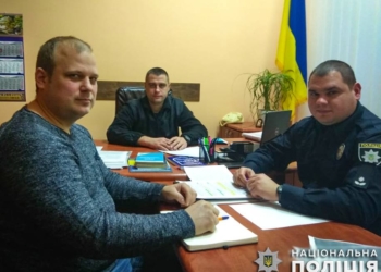 Полиция Николаевщины заявила о готовности обеспечить безопасные выборы президента