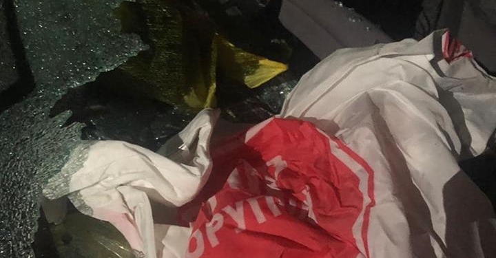 В Киеве напали на журналистов: объявлен план «Перехват»