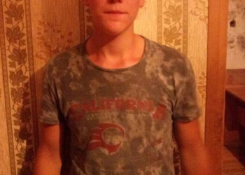 На Николаевщине пропал несовершеннолетний парень. Полиция ищет людей, которые могли видеть мальчика