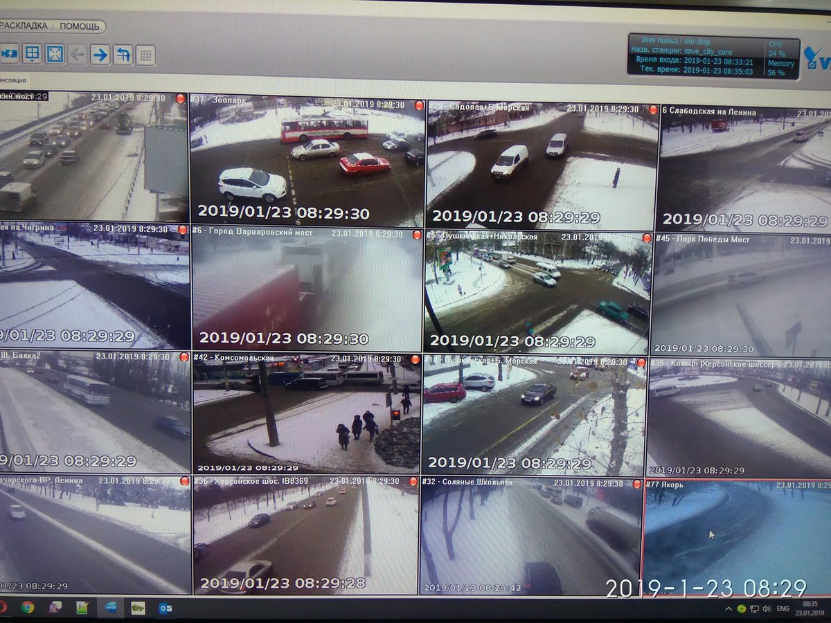 «ЭЛУ автодорог»: в Николаеве перебоев в движении общественного транспорта нет