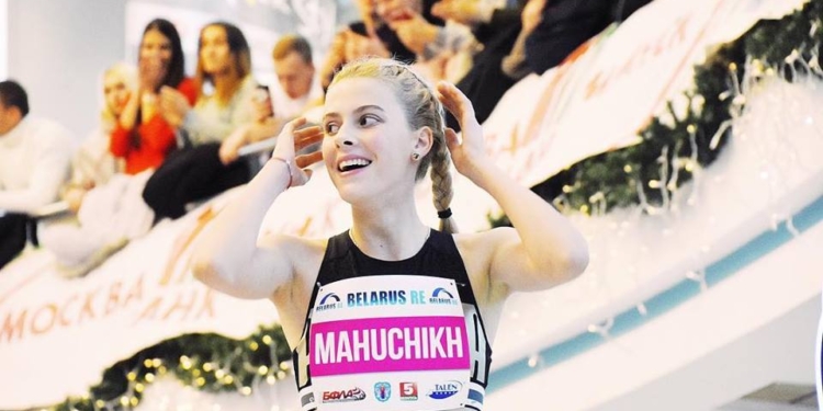 Украинка Магучих установила юниорский рекорд Европы по прыжкам в высоту