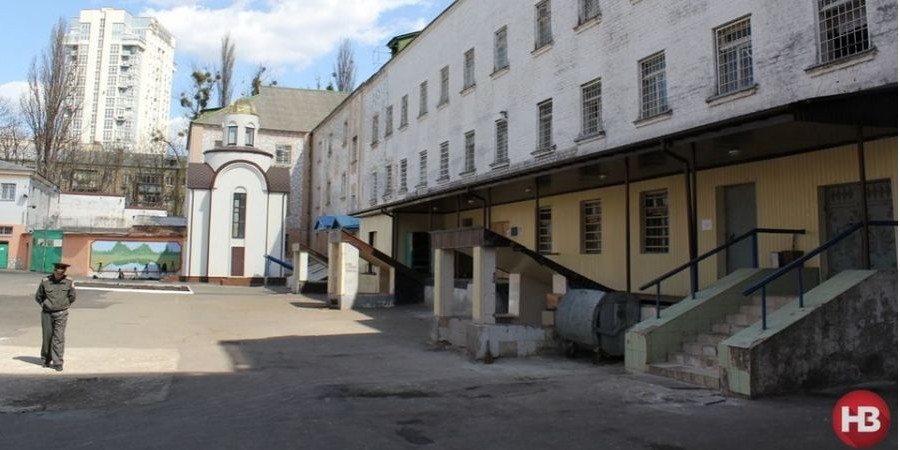 СМИ: В Лукьяновском СИЗО объявили карантин из-за вспышки кори 1