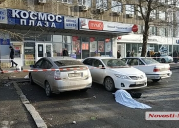 В Николаеве у здания райсуда из «Сайги» расстреляли женщину и мужчину