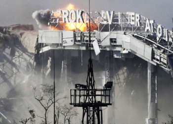 Украина отмечает День памяти защитников Донецкого аэропорта