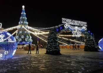 Лучшей городской елкой Украины признана елка в Кременчуге