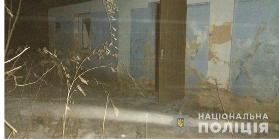 В Тернопольской области из-за взрыва гранаты ранения получили пять человек 1