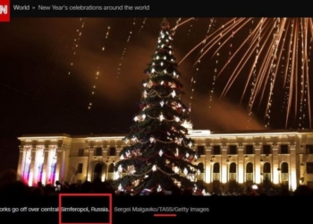 Украинское посольство в США отреагировало на “российский Симферополь” на сайте CNN