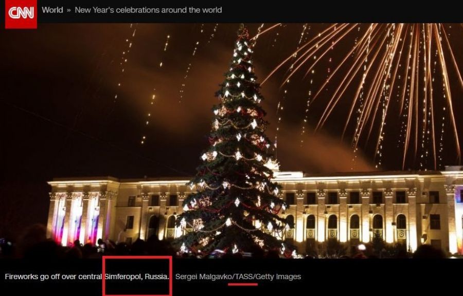 Украинское посольство в США отреагировало на "российский Симферополь" на сайте CNN 1