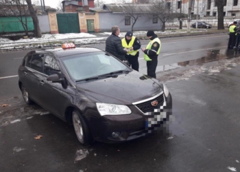 В Николаеве Укртрансбезопасность проверяла таксистов – нашла 16 нарушений