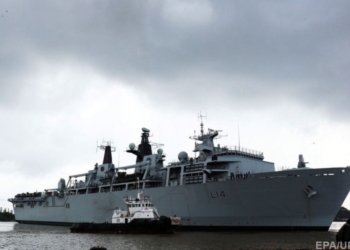 В Пекине отреагировали на проход эсминца США возле спорных островов