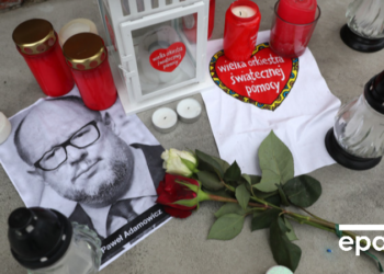 Убийца мэра Гданьска пытался проникнуть в резиденцию президента Польши – СМИ