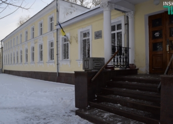 Почему в Николаеве коллектив детской музыкальной школы №1 «взбунтовался» против нового заместителя директора