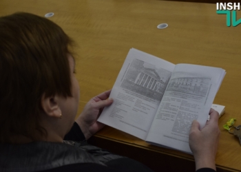 В мэрии Николаева согласовали План перспективного развития города: Список объектов со сметной стоимостью