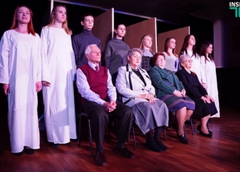 Николаевцы почтили память миллионов жертв Холокоста и посмотрели трогательный спектакль «Стена»