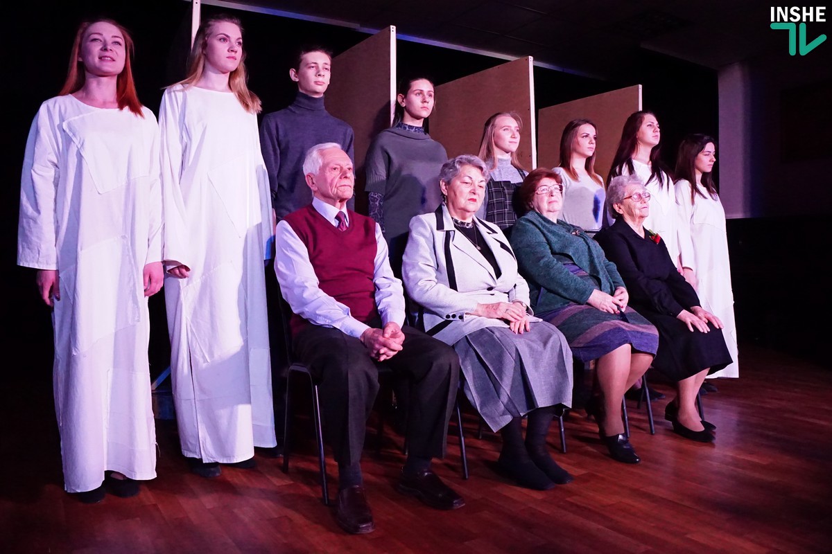 Николаевцы почтили память миллионов жертв Холокоста и посмотрели трогательный спектакль «Стена»