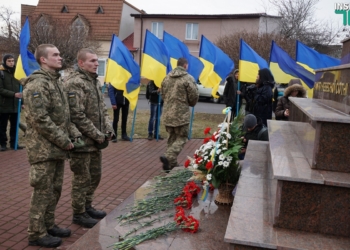 Николаевцы отметили годовщину легендарного сражения под Крутами