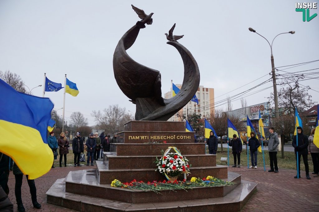 Николаевцы отметили годовщину легендарного сражения под Крутами 1