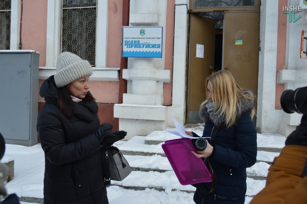 В Николаеве ОГА выселяет редакцию Центра журналистских расследований - те заявляют, что аренда продлена 13