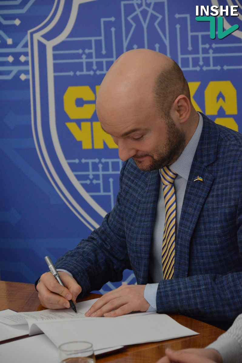 Николаевский горсовет подписал Меморандум о сотрудничестве с Международным центром обороны и безопасности 1