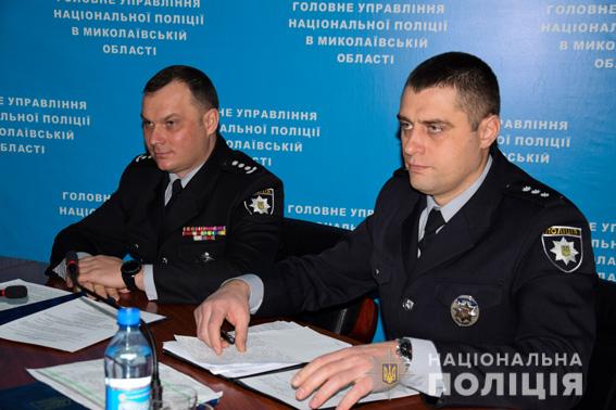 Глава полиции Николаевщины поощрил лучших правоохранителей и волонтеров области 5
