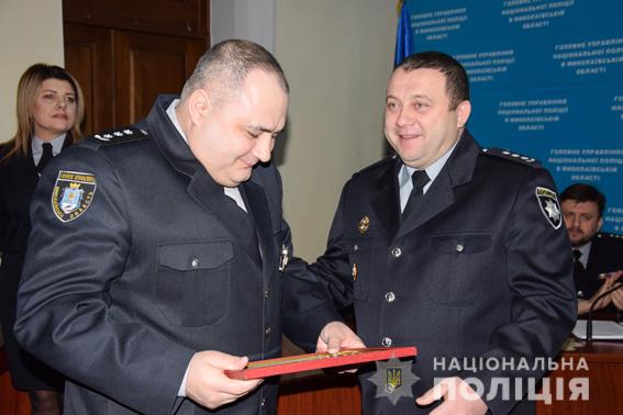 Глава полиции Николаевщины поощрил лучших правоохранителей и волонтеров области 7