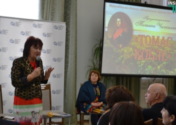 Николаевцам презентовали книгу о легендарном, но забытом англичанине Томасе Кобле