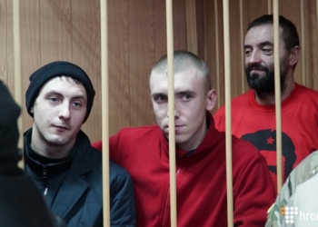 ПАСЕ признала захваченных Россией украинских моряков военнопленными, но с нюансами