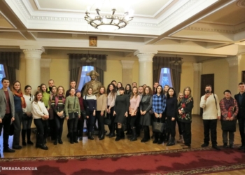 Для николаевской молодежи провели экскурсию по городскому совету и пригласили подавать заявки на стажировку