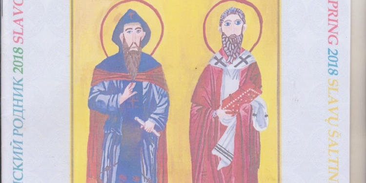 Юные николаевские художники стали лауреатами престижного международного конкурса «Славянский источник»