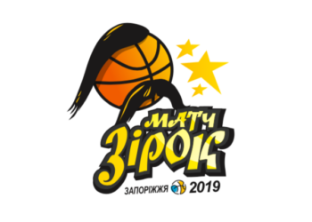 Стартовало голосование за игроков на Матч Звезд Суперлиги. Среди претендентов пятеро николаевских баскетболистов