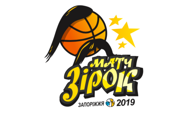 Стартовало голосование за игроков на Матч Звезд Суперлиги. Среди претендентов пятеро николаевских баскетболистов